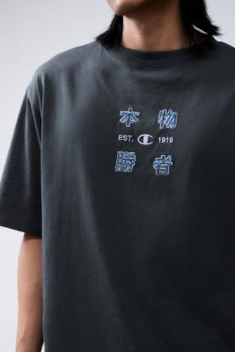 UO Exclusive Black Japanese T-Shirt taille: XS - Champion - Modalova