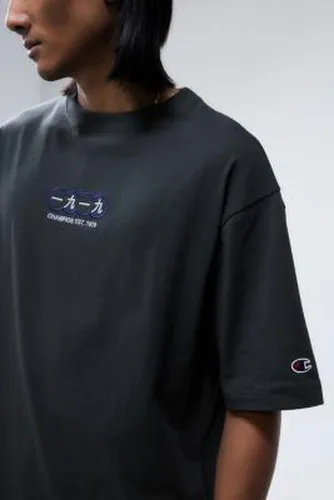 T-shirt bulle, exclusivité UO en Noir taille: Small - Champion - Modalova