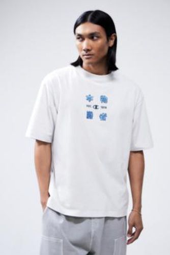 T-shirt japonais UO Exclusive Cloud en Blanc taille: Small - Champion - Modalova