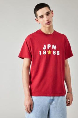 UO Japan T-Shirt par taille: Small - Urban Outfitters - Modalova