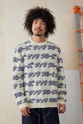 Sweatshirt avec écritures japonaises écru, exclusivité UO en Blanc taille: Medium - Santa Cruz - Modalova