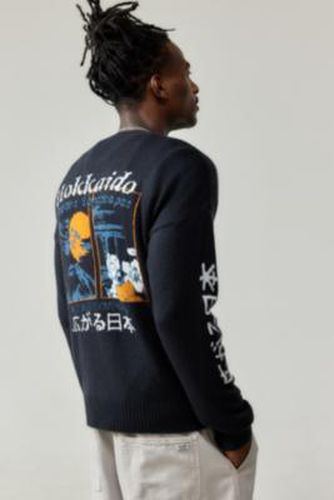 Pull en maille Hokkaido bleu marine UO par en taille: 2XS - Urban Outfitters - Modalova