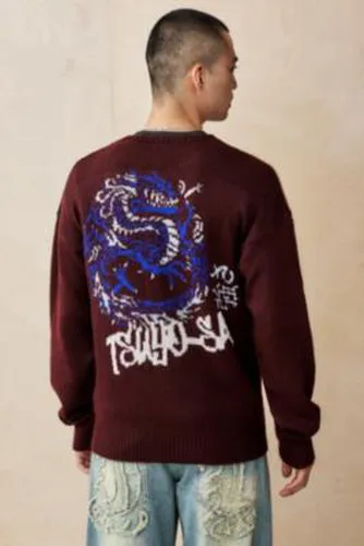 Pull en maille Dragon UO par en taille: TP - Urban Outfitters - Modalova