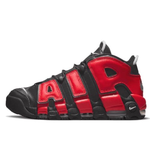 Air More Uptempo Alternates Split Navy Red - Nike - Modalova