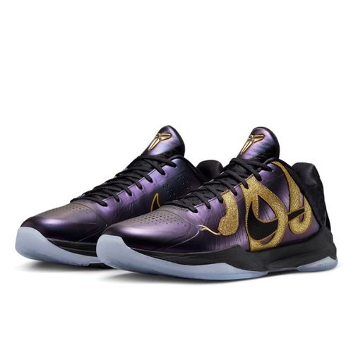 Kobe 5 Protro Year of the Mamba Eggplant - Nike - Modalova