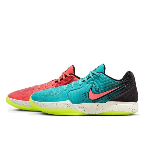 Nike Ja 2 Kool-Aid Mixed Berry - Nike - Modalova