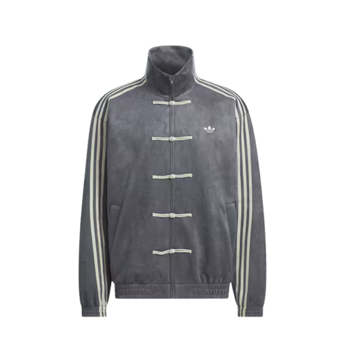Veste Nouvel An Chinois Grise Six Grey - Adidas - Modalova