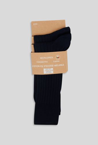 Lot de 2 paires de chaussettes - MONOPRIX HOMME - Modalova