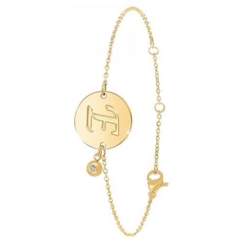 Bracelets BD2281-DORE-E-DIAMANT - Sc Bohème - Modalova