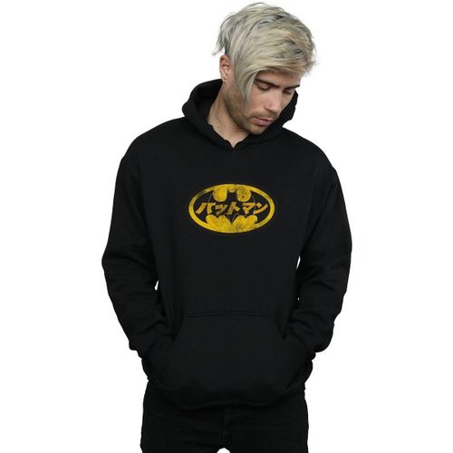 Sweatshirts à capuche BI4583 - Dc Comics - Modalova