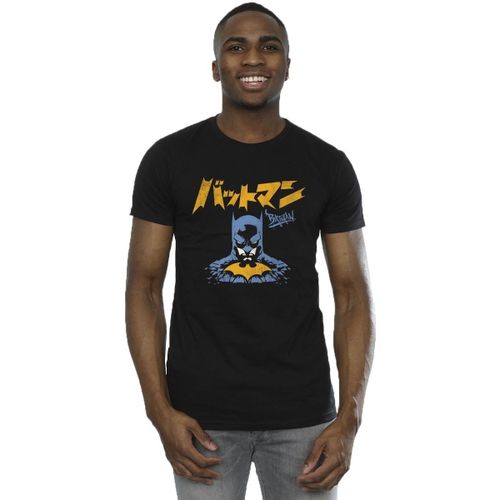 T-shirt Dc Comics BI14891 - Dc Comics - Modalova