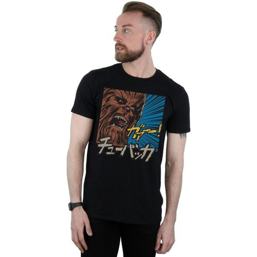 T-shirt Disney Roar - Disney - Modalova