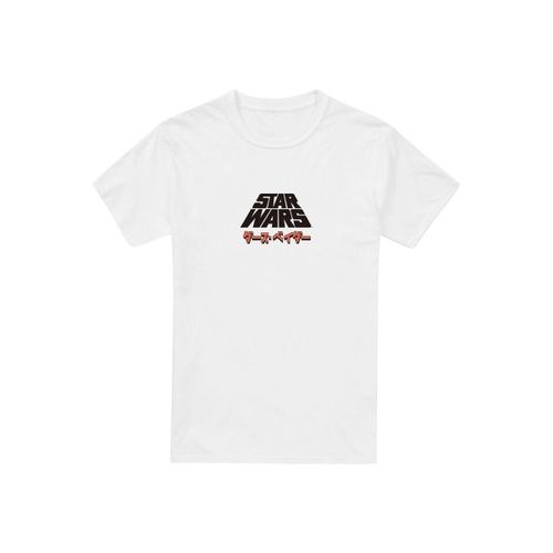 T-shirt Disney Ship Fights - Disney - Modalova