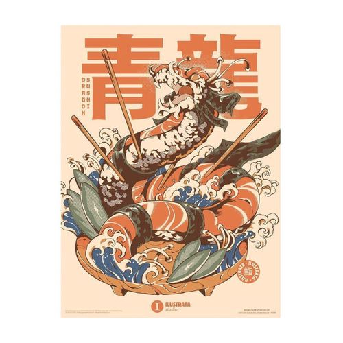 Affiches, posters 40 cm x 30 cm PM10613 - Ilustrata - Modalova