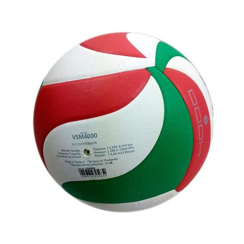 Accessoire sport Taille 5 RD1242 - Molten - Modalova