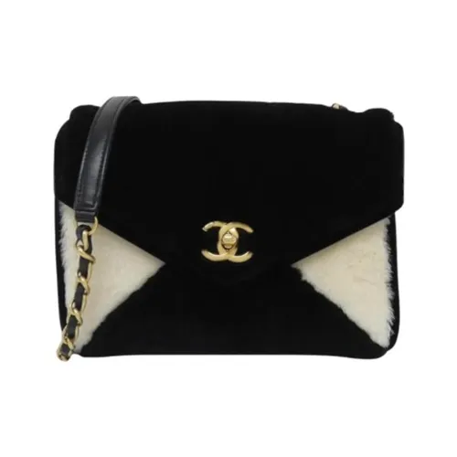 Pre-owned > Pre-owned Bags > Pre-owned Shoulder Bags - - Chanel Vintage - Modalova