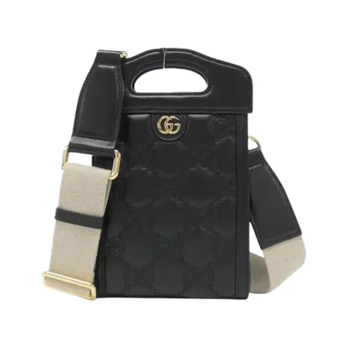 Pre-owned > Pre-owned Bags > Pre-owned Mini Bags - - Gucci Vintage - Modalova