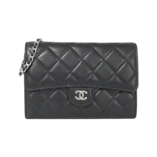 Pre-owned > Pre-owned Bags > Pre-owned Mini Bags - - Chanel Vintage - Modalova
