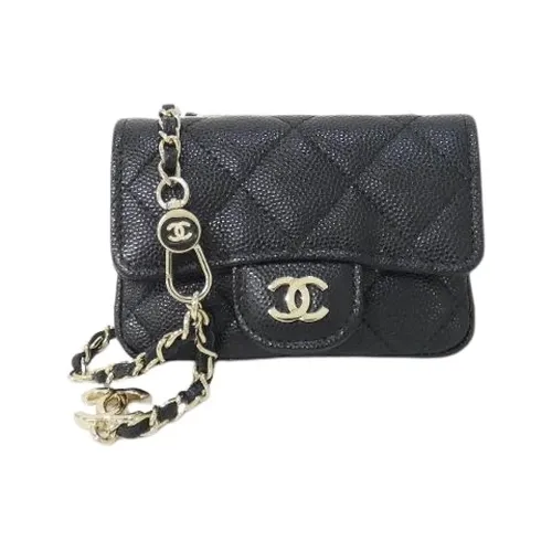 Pre-owned > Pre-owned Bags > Pre-owned Mini Bags - - Chanel Vintage - Modalova
