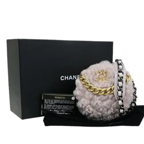 Pre-owned > Pre-owned Bags > Pre-owned Mini Bags - - Chanel Vintage - Modalova