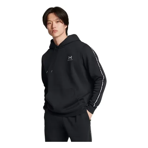 Sweatshirts & Hoodies > Hoodies - - Under Armour - Modalova