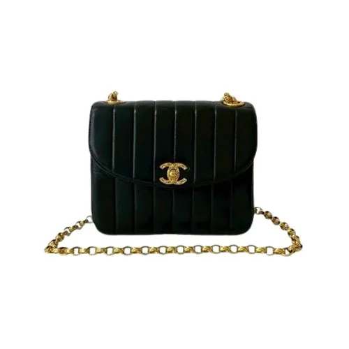 Pre-owned > Pre-owned Bags > Pre-owned Cross Body Bags - - Chanel Vintage - Modalova