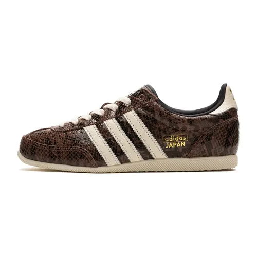 Adidas - Shoes > Sneakers - Brown - Adidas - Modalova