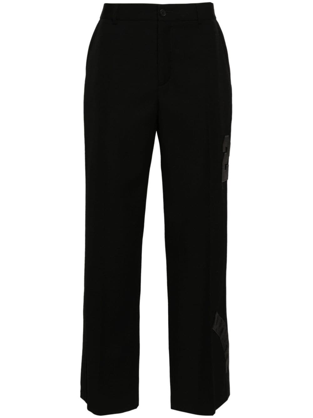 Off White Wool Trousers - Off White - Modalova